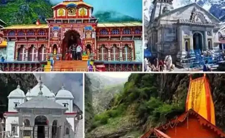 Char Dham Yatra 2024 Begins:  All Important You need To know