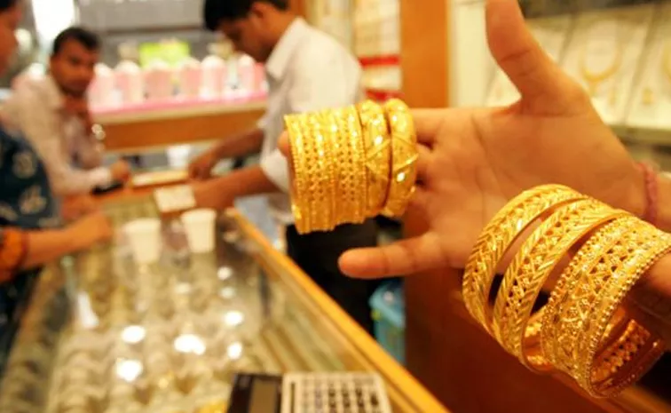 gold price today rate may 11 Akshaya Tritiya