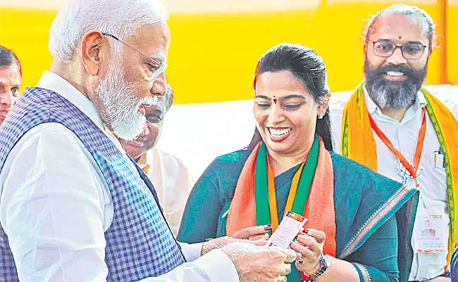 PM Modi Gift To Bandaru Dattatreya Grand Daughter 