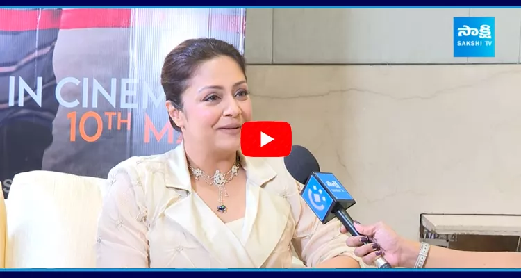 Actress Jyothika Suriya And Rajkumar Rao Exclusive Interview