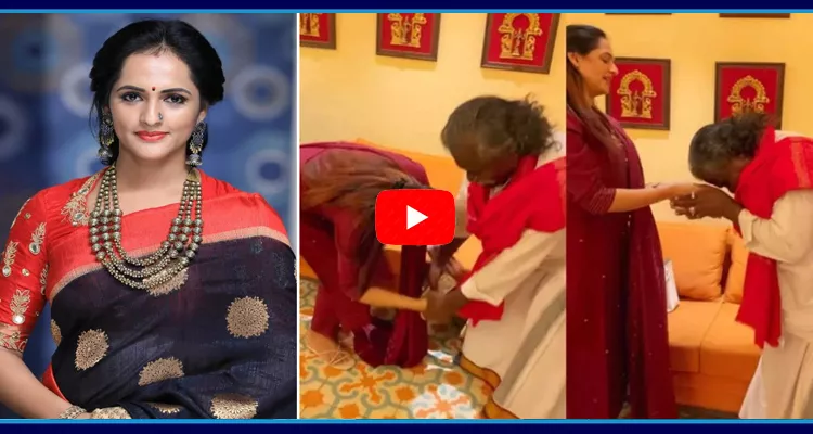 Actress Jyothi Rai Helps Rs 50 Thousand To Padma Shri Kinnera Mogulaiah