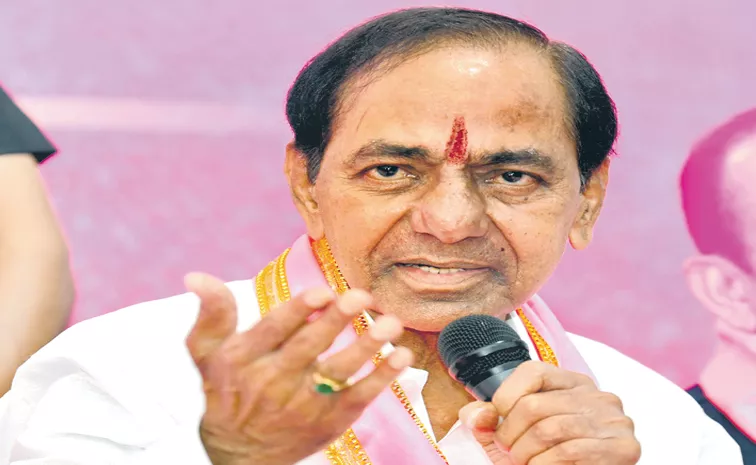BRS Leader KCR About His National Politics