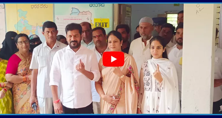 Telangana CM Revanth Reddy Cast His Vote