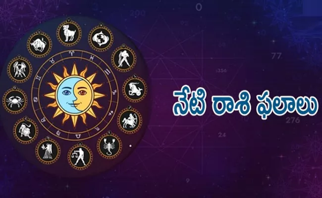Daily Horoscoper Rasi Phalalu 13-05-2024 Telugu