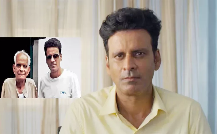Manoj Bajpayee Told Ailing Father to Please Go, It Is Time