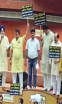Bjp Corporators Protest In Delhi Muncipal Corporation