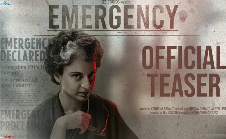 Kangana Ranaut's Emergency Movie Again Gets Postponed