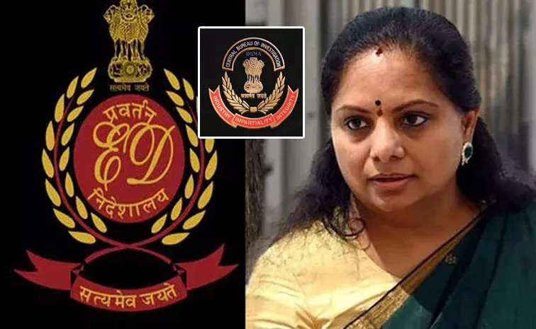 Delhi High Court Hearing BRS MLC Kavitha Bail Petition Over Liquor Scam