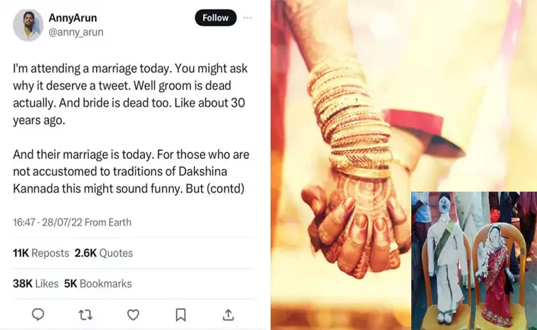 A User On Social Media Wrote Tradition Of Ghost Marriages Goes Viral