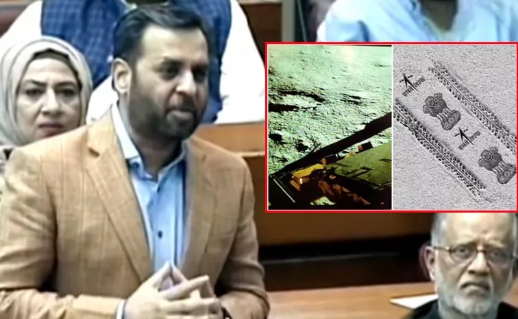 'India Landed On Moon, While We...': Pakistani Lawmaker On Lack Of Amenities