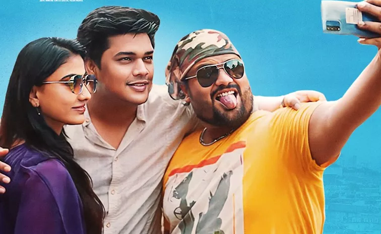 Darshini Movie Review And Rating Telugu