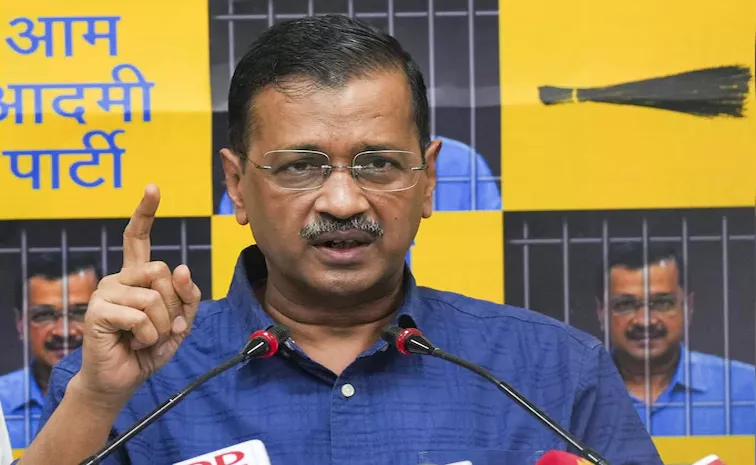Lok Sabha Election 2024: Arvind Kejriwal says BJP will end reservation if it comes to power