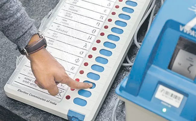 EVMs for Medchal Assembly Elections