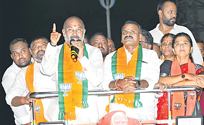 Bandi Sanjay Roadshow with Union Minister Murugan
