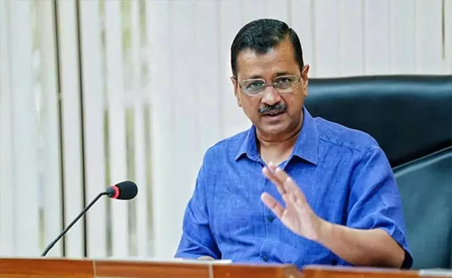 AAP received Rs 7.08 crore foreign funds from 2014-2022: ED