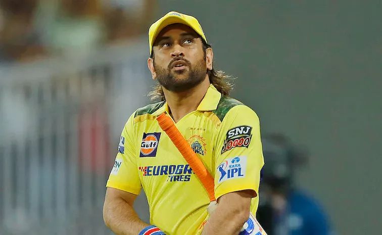 CSK Officials Big Revelation On MS Dhonis Retirement