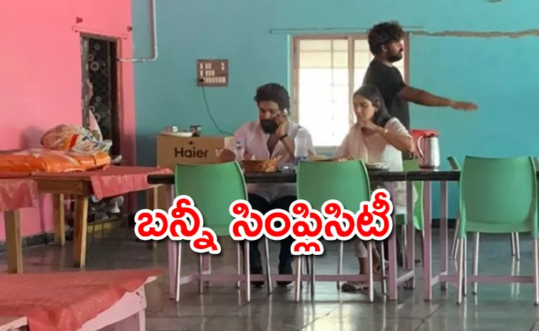 Allu Arjun With His Wife Sneha Spotted In Dhaba 