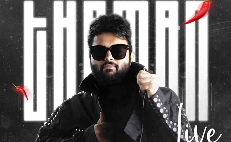 People Media Factory Plans Musical Event With Thaman In Dallas