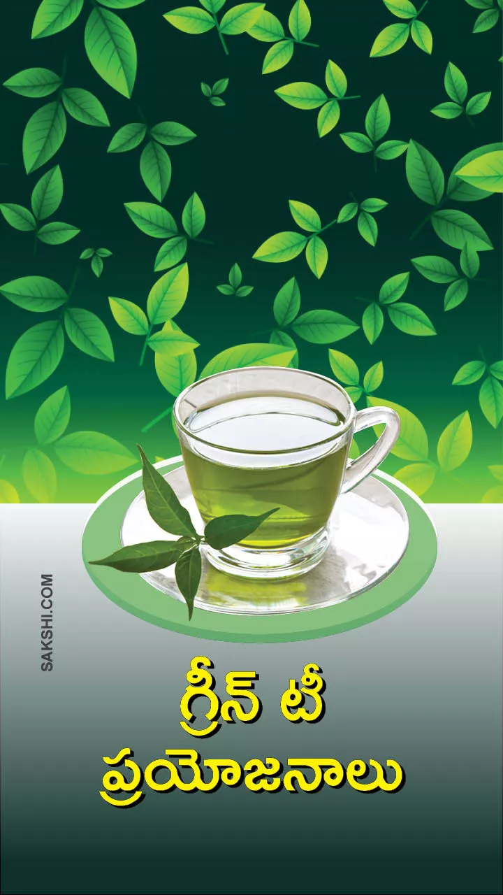 Do You Know The Benifits Of Green Tea