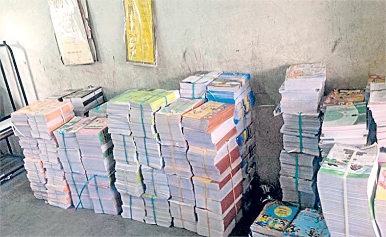AP Govt Prepared free textbooks to Government School Students