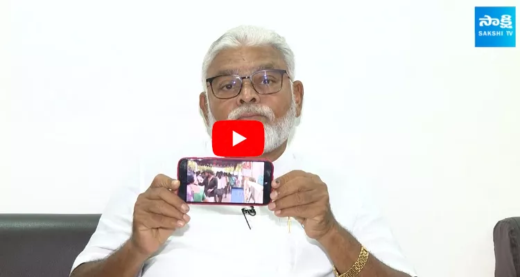 Ambati Rambabu Reveals Shocking Video