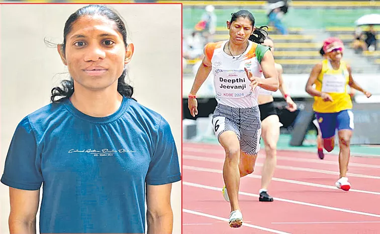 World Para Athletics Championships 2024: Deepthi Jeevanji wins the GOLD