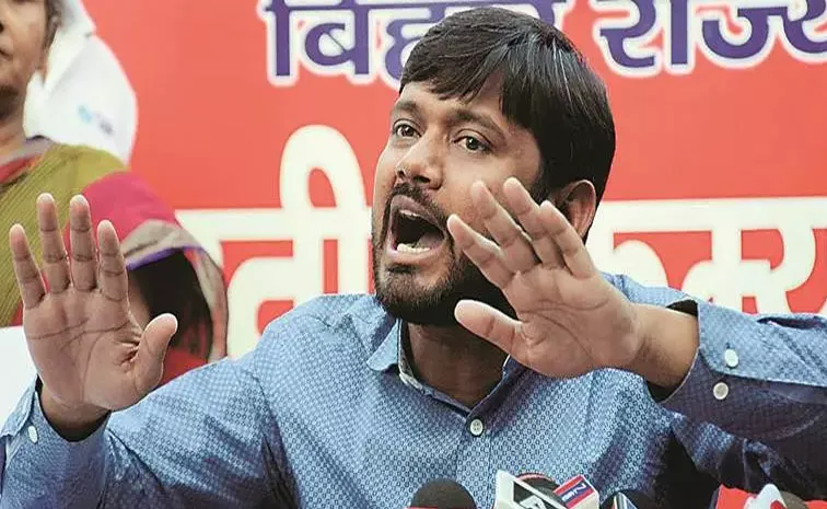 Kanhaiya Collected RS 52 Lakh for Campaign