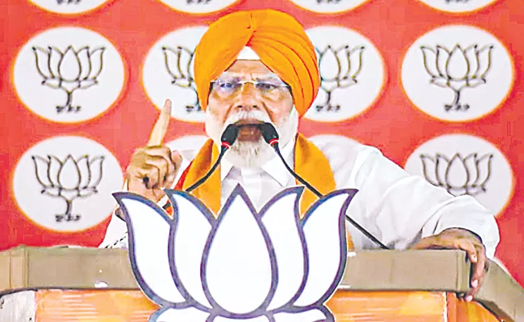 Lok Sabha Election 2024: PM Narendra Modi targets INDI alliance over PM candidate