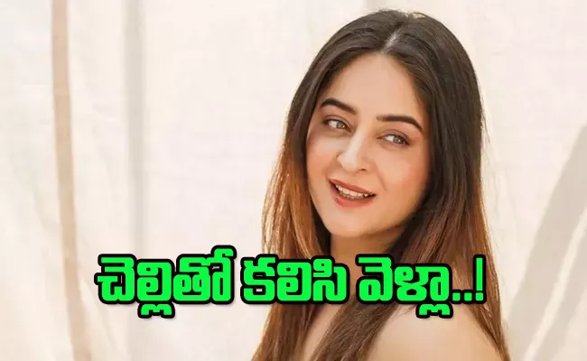 Bollywood Actress Mahhi Vij recalls her shocking casting couch experience