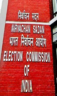 EC Gives Permission To Telangana Formation Day Celebrations