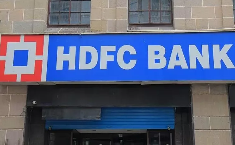 HDFC Bank Alert UPI net banking wont be available in early hours May 25