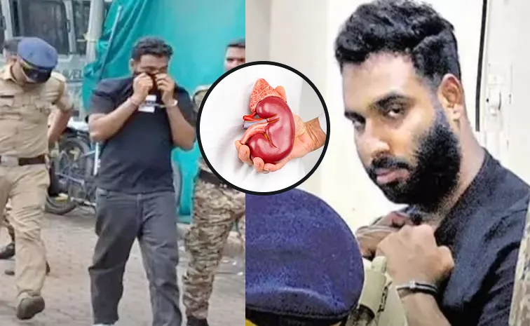 Kerala Kidney racket busted Lionked With Hyderabad