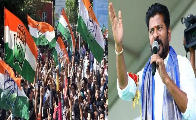 Internal Differences Between CM Revanth Reddy And Congress?