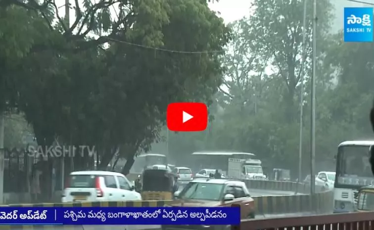 Heavy Rains In Coastal Andhra And Rayalaseema For Next 48 Hrs