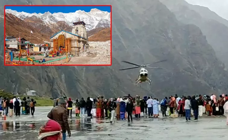 Helicopter Emergency Landing In Kedarnath Temple Video Viral
