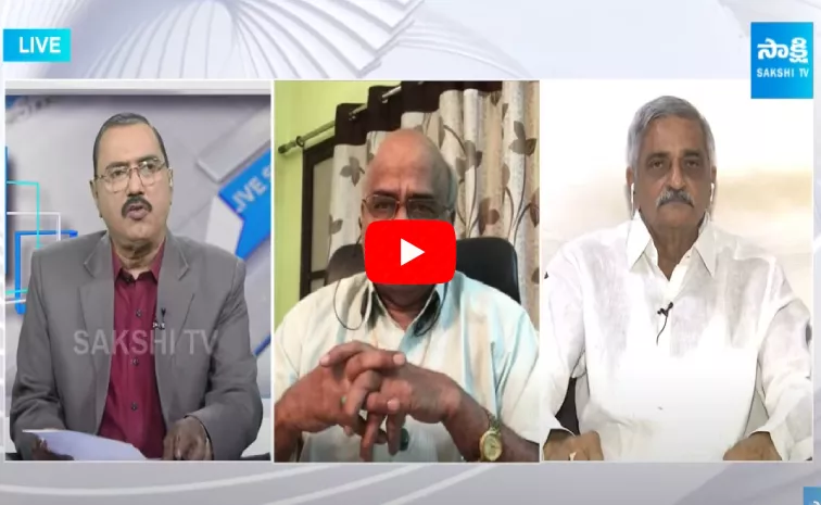 GVL Narasimha Rao Comments on YSRCP Victory: BJP Leader Raghunath Babu Reaction