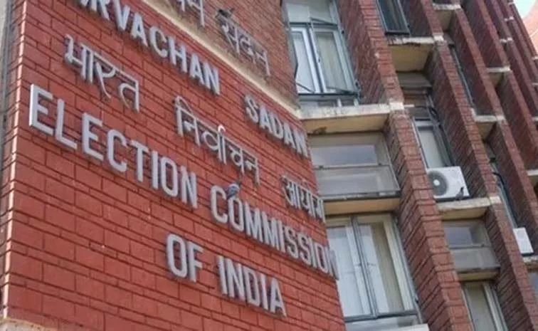 Five Phases Voter Turn Out Data Released By Ec