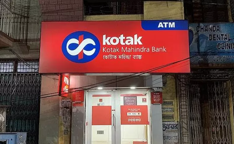 Kotak Mahindra Bank updates fees for savings salary account