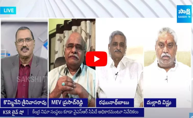 KSR LIVE Show over YSRCP Victory in 2024 Elections: Central Intelligence Report