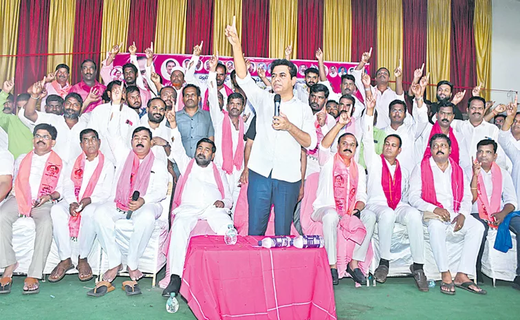 BRS Leader KTR Fires On Congress Party
