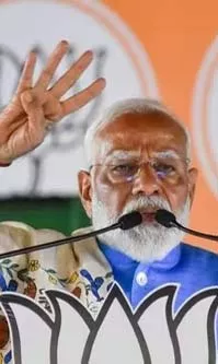 PM Modi Comments On INDIA Bloc Leaders In Bihar