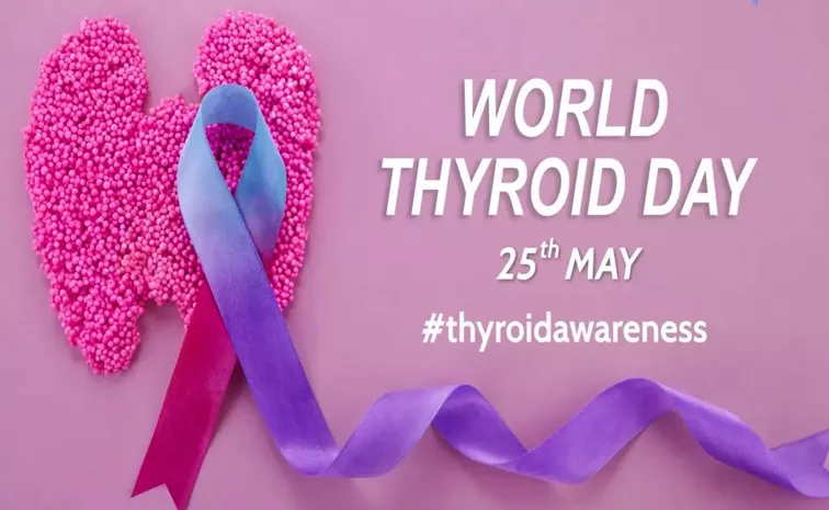 World thyroid day 2024 history theme and interesting facts