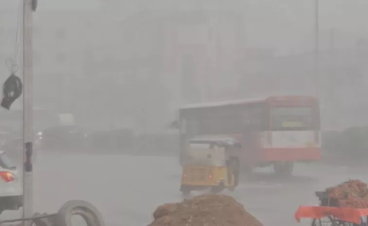 Rain In Many Parts Of Hyderabad