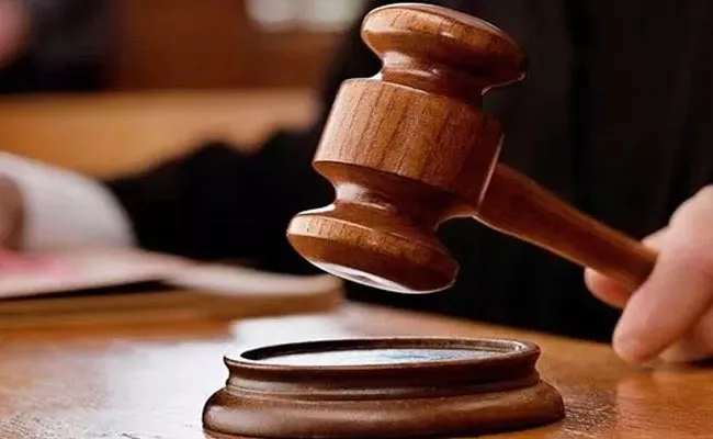 Sensational judgment On molestation Case at  Kurnool Court