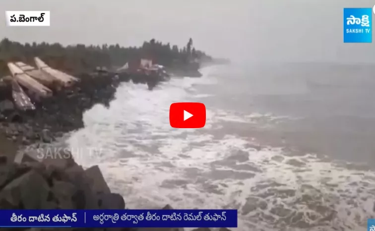 Cyclonic Storm Hits West Bengal Coast