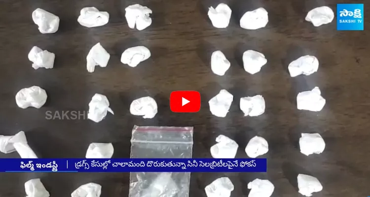 Tollywood Drugs Case And About Rave Party 