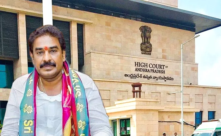 Ap High Court Granted Anticipatory Bail To Pinnelli Ramakrishna Reddy In 3 Cases