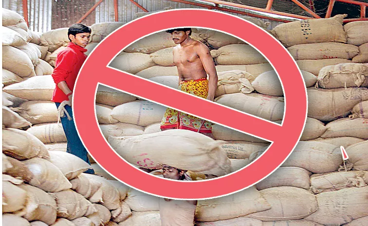 Rice Mills in blacklist Principle Decision of Telangana Govt