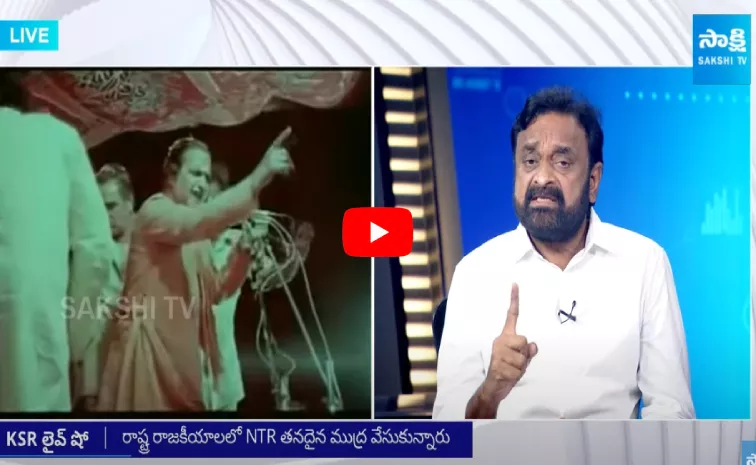 Ambati Murali about Difference Between NTR and YS Jagan Mohan Reddy
