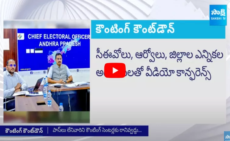 All Set For AP Polling Counting, Chief Election Commissioner Rajiv Kumar Inspects
